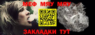 амф Кингисепп