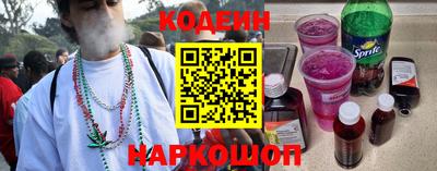 прущая мука Кимры