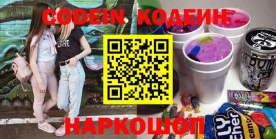 прущая мука Кимры
