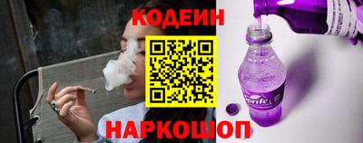 амф Кингисепп