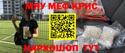 амф Кингисепп