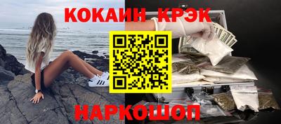 амф Кингисепп