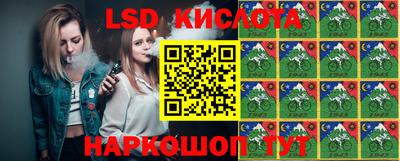 прущая мука Кимры