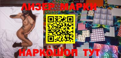 прущая мука Кимры