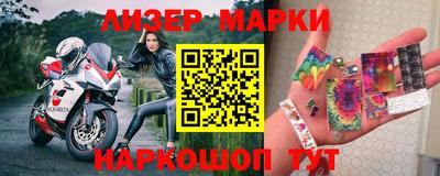 амф Кингисепп