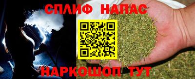 прущая мука Кимры