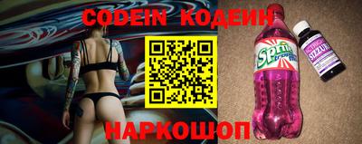 прущая мука Кимры