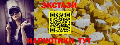 прущая мука Кимры