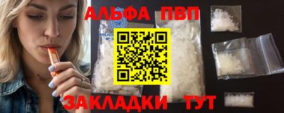 амф Кингисепп