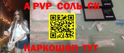 амф Кингисепп
