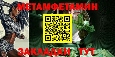 кокаин перу Кинель