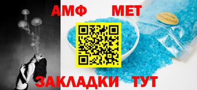кокаин перу Кинель
