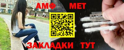 прущая мука Кимры