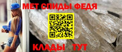 амф Кингисепп