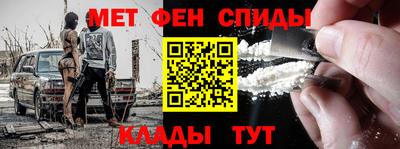 прущая мука Кимры