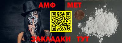 кокаин перу Кинель