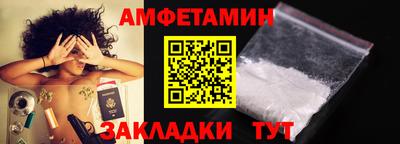 кокаин перу Кинель