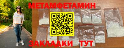 амф Кингисепп
