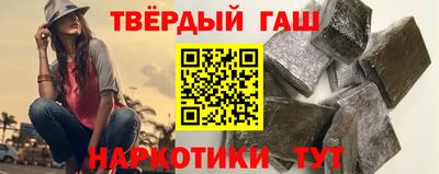 кокаин перу Кинель