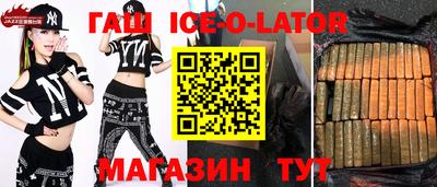 прущая мука Кимры
