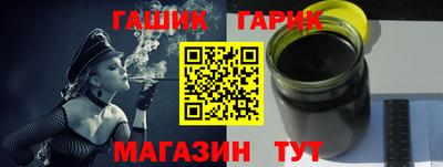 кокаин перу Кинель