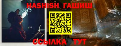 прущая мука Кимры