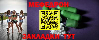 прущая мука Кимры