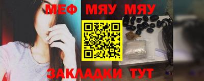 прущая мука Кимры