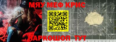 амф Кингисепп
