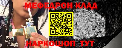 прущая мука Кимры