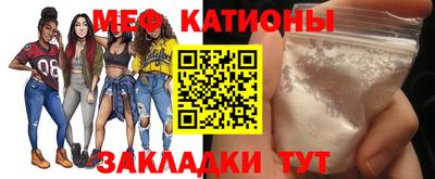 прущая мука Кимры
